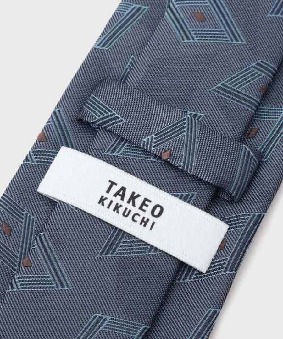 新品✨タケオキクチ TAKEO KIKUCHI ネクタイ シルク 日本製