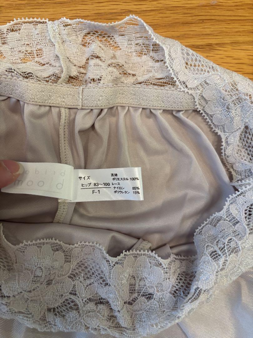 bridal bloom ブライダルブルーム　ビスチェ　フレアパンツ　D70