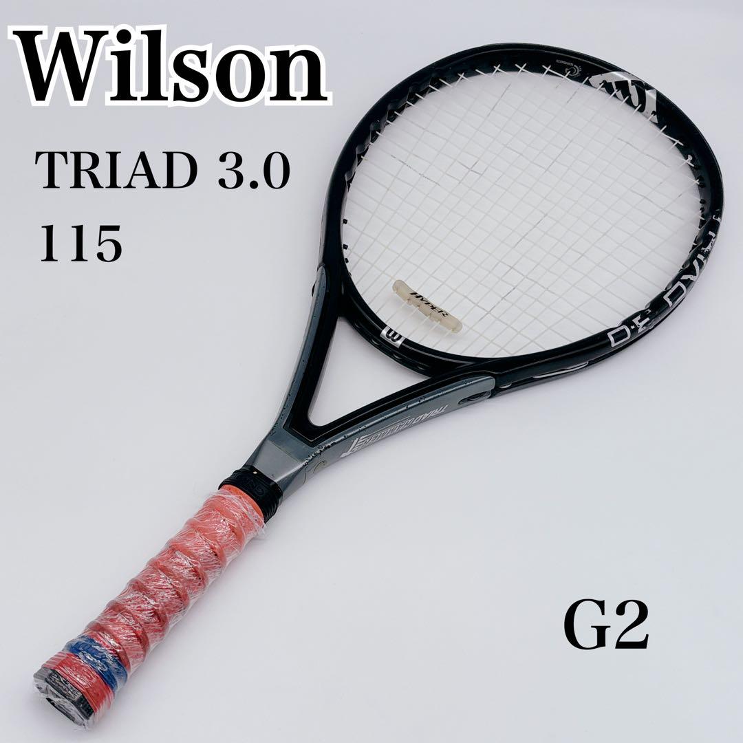 ✨美品✨ Wilson TRIAD HAMMER 3.0 115 G2 ラケット 5,189円
