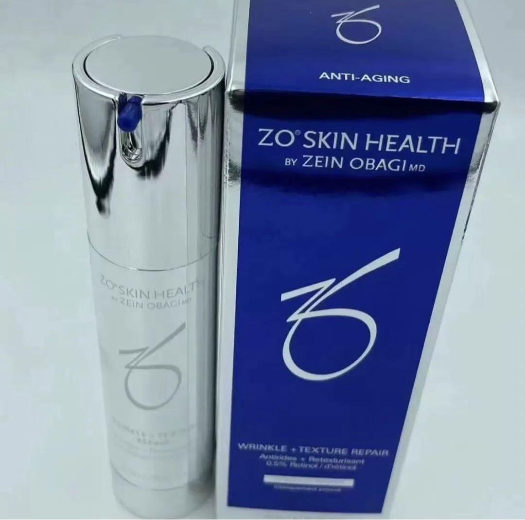Wテクスチャーリペア ゼオスキン ZOSKIN 美容液 クリーム 50ml