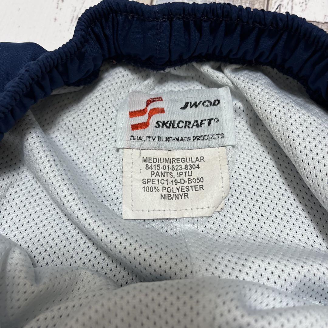 美品 アメリカ軍 IPFU USAF 空軍 ナイロン トレーニングパンツ M