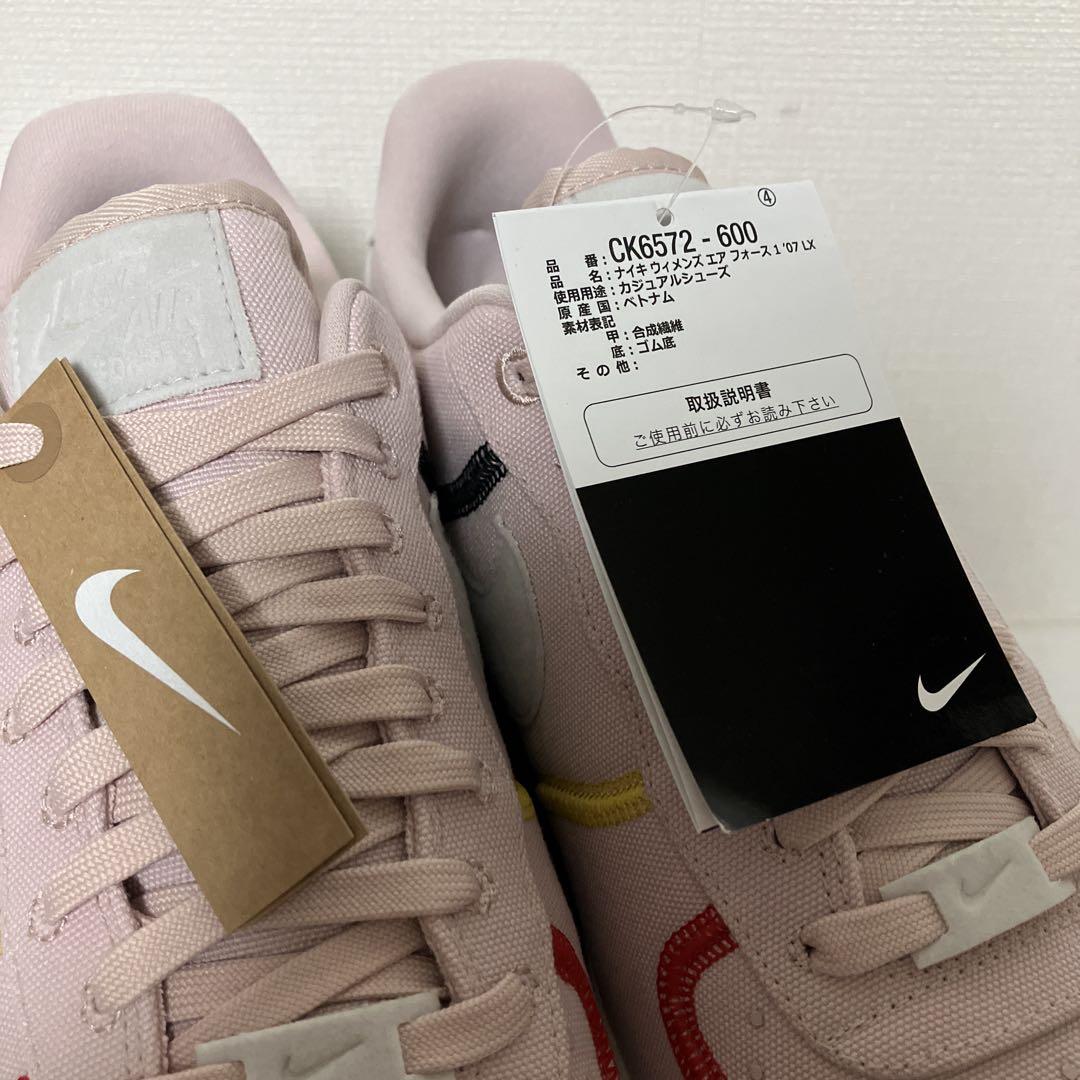 ⚫︎Women's Air Force 1 Low ’07 LX Silt Red