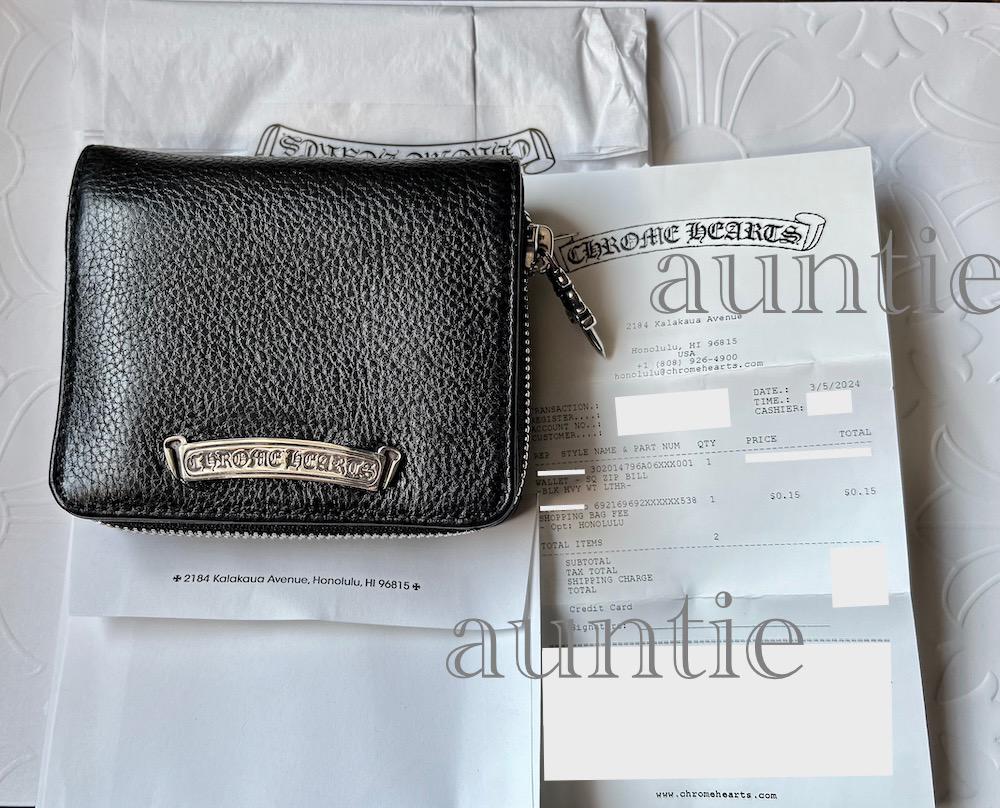 新品未使用 SQ ZIP BILL/スクエアジップビルレザーウォレット 270,000円