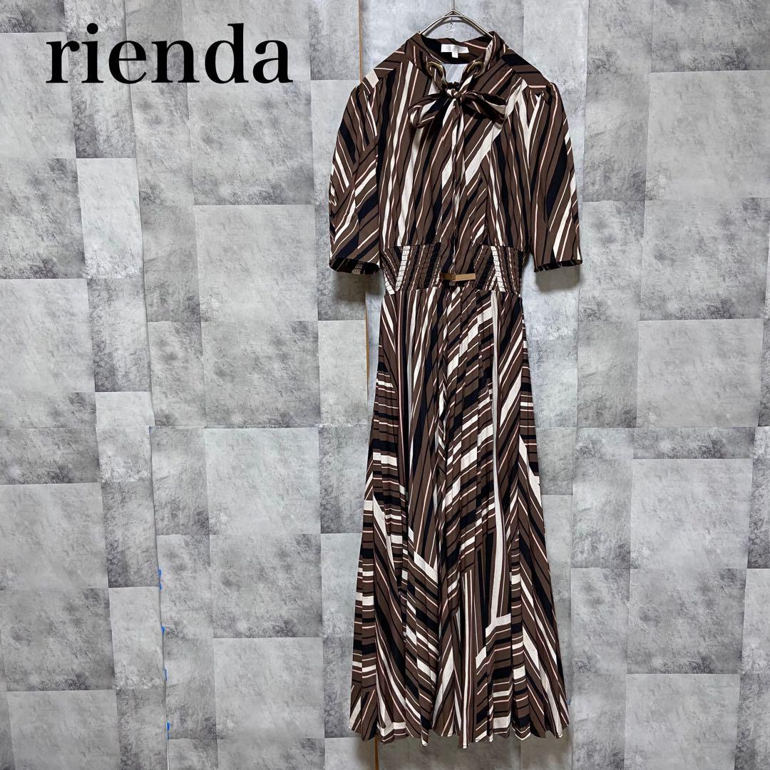 rienda シャツワンピース ハトメボウタイシャツワンピース 春服