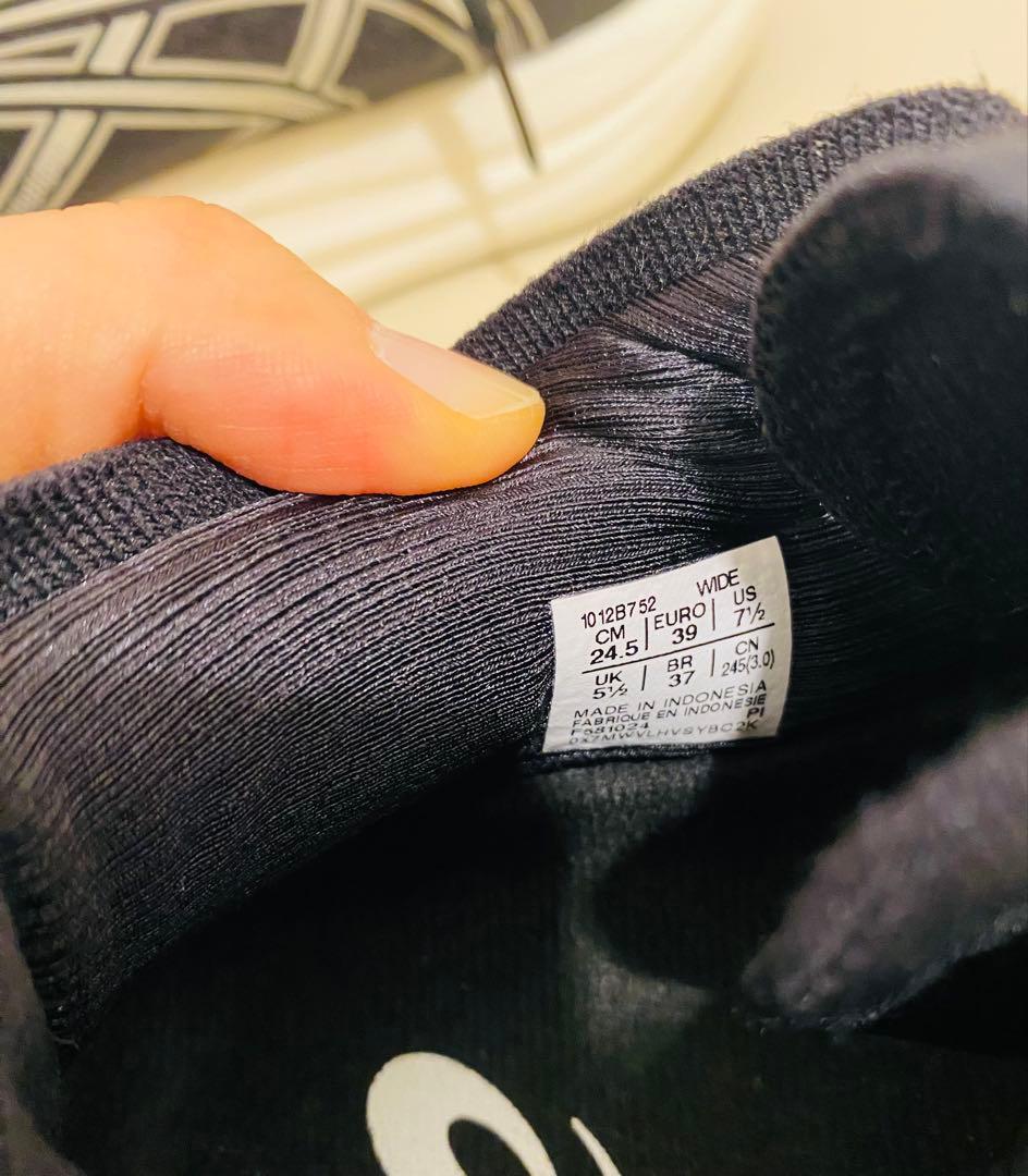 ゲルニンバス 24.5cm