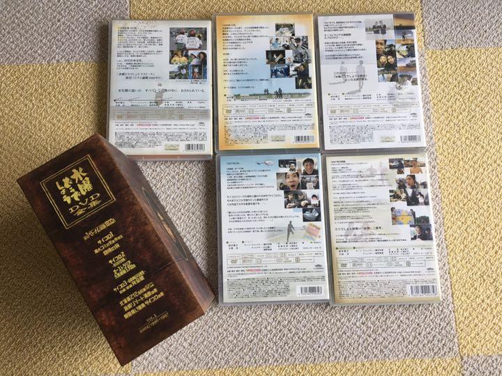 週末限定お値下げ☆即購入可☆水曜どうでしょうDVD BOX Vol.1 ケース