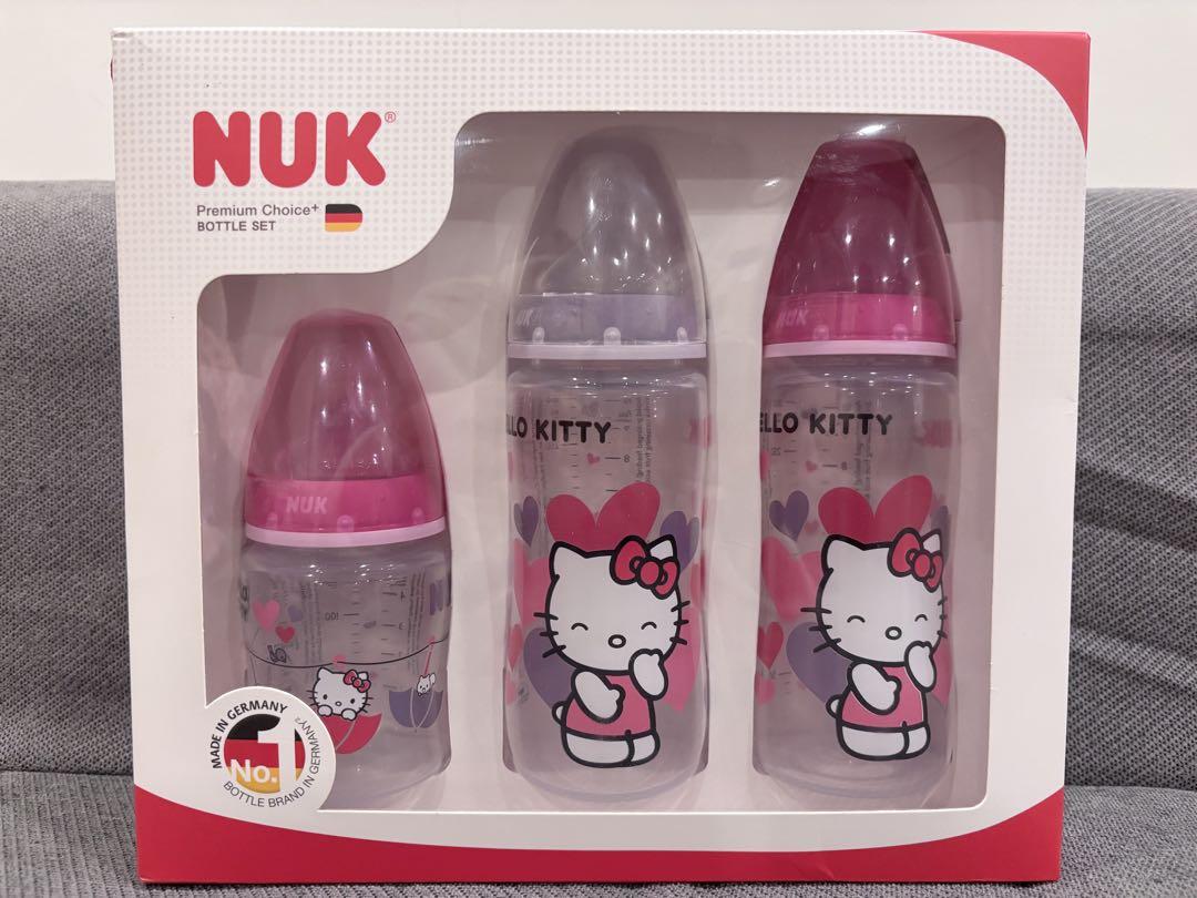 ハローキティ NUK プラスチック哺乳瓶 三本セット ハローキティ NUK プラスチック哺乳瓶 三本セット 哺乳瓶