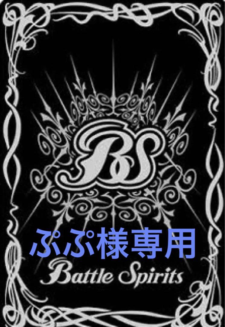 No.3407 青黒コンプレックスデッキ 40枚 24時間以内に発送