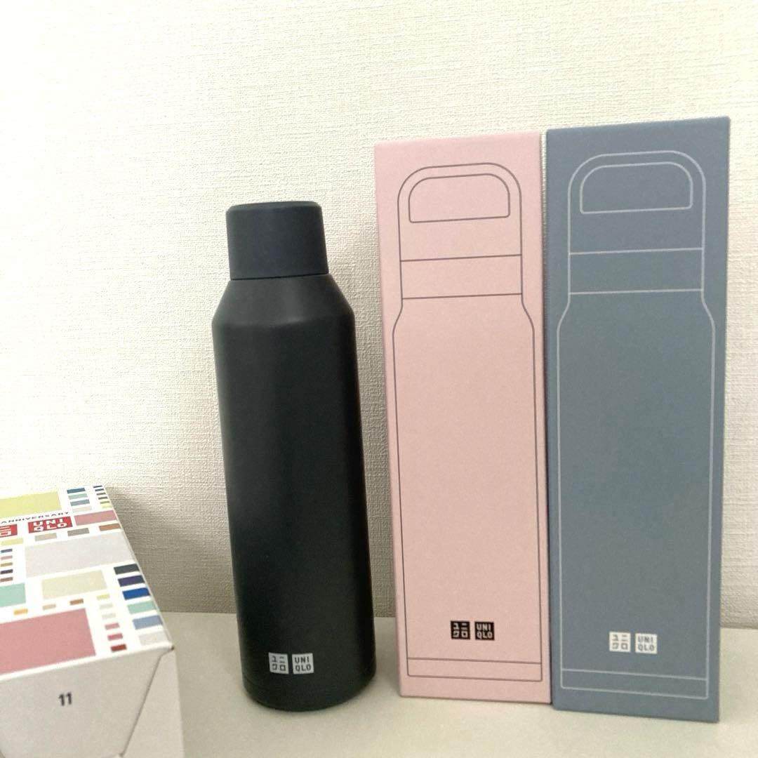 ユニクロ ステンレスボトル