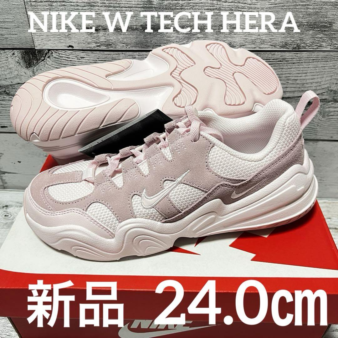 NIKE W TECH HERA ナイキ ウィメンズ テック ヘラ 24.0㎝