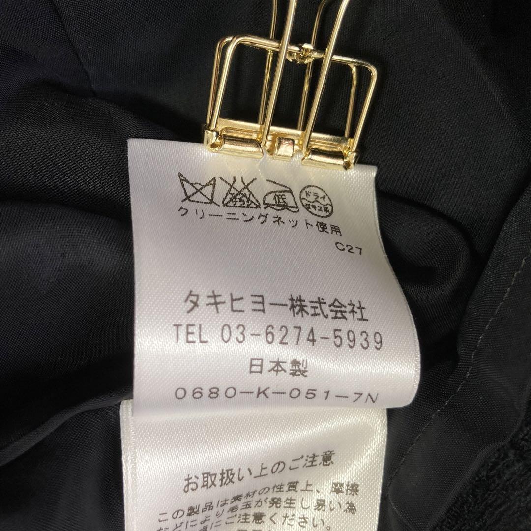 《美品》 BERARDI ワンピース ブラック 2 フォーマル シンプル 上品