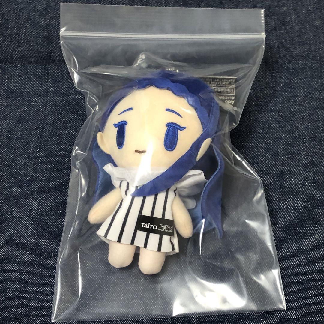 Amazon.co.jp: Ado ぬいぐるみマスコット チェーン付き : おもちゃ