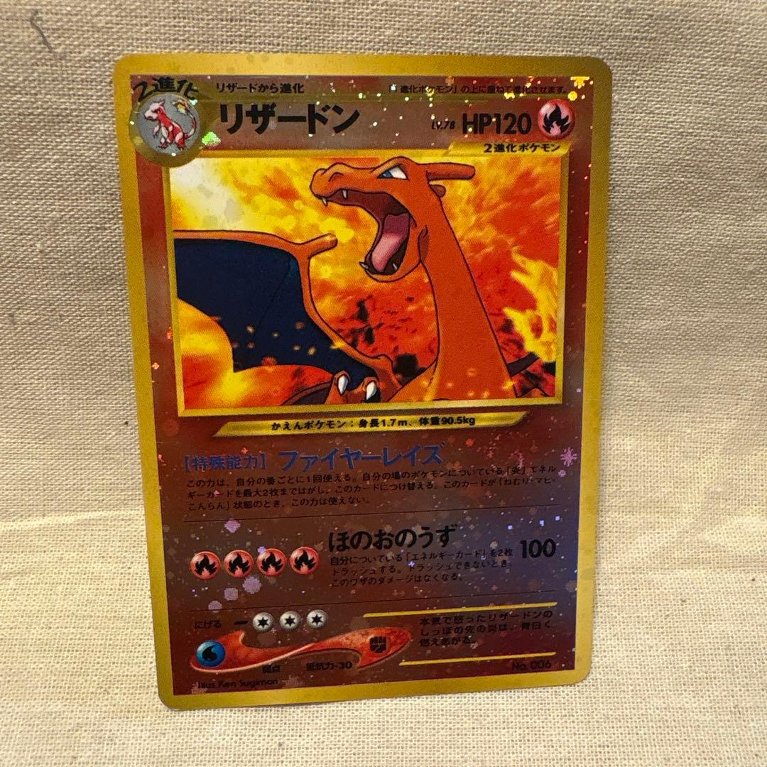 k.y様 リクエスト 2点 まとめ商品