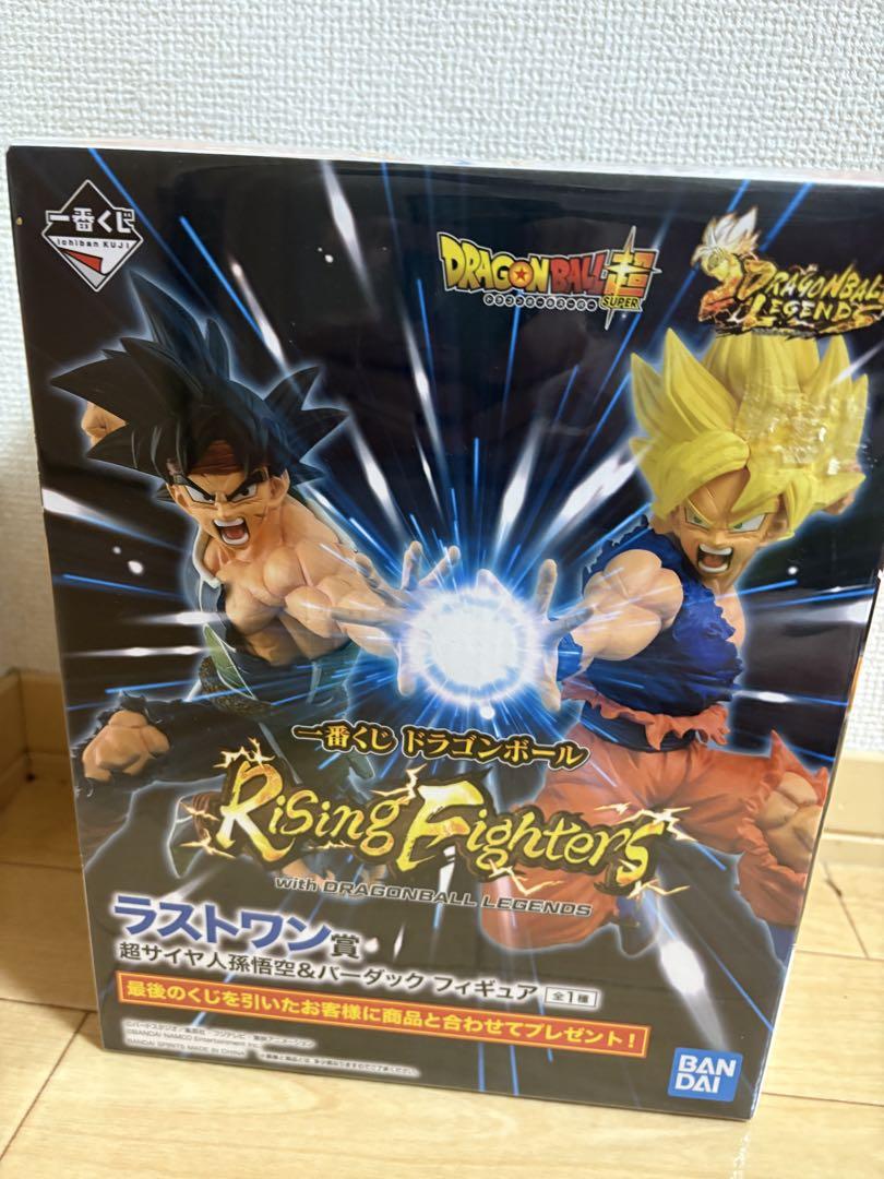 一番くじRising Fighters 超サイヤ人孫悟空 & バーダック