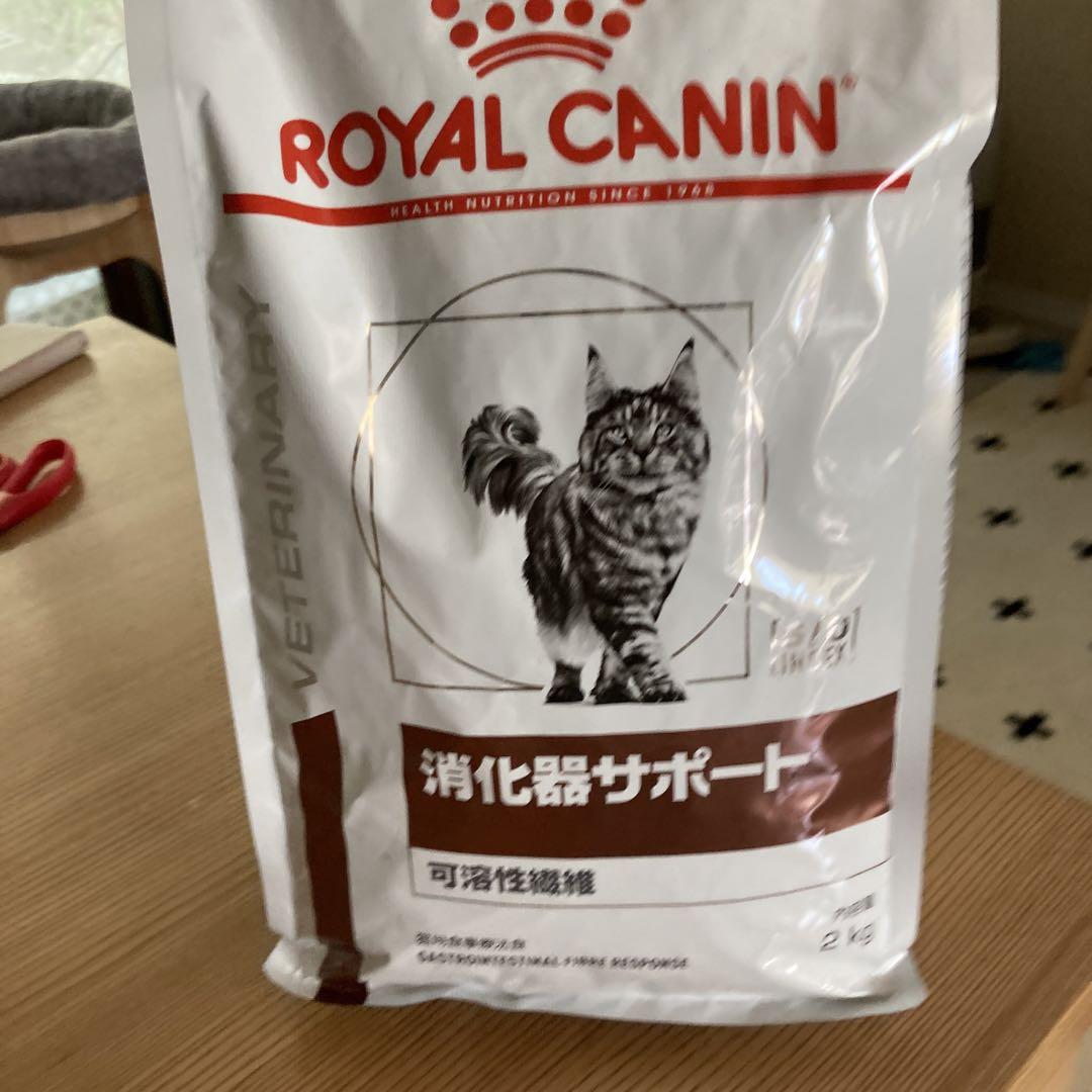 未開封　 CANIN 消化器サポート(可溶性繊維) 2kg Amazon | ロイヤルカナン 消化器サポート 可溶性繊維 猫用