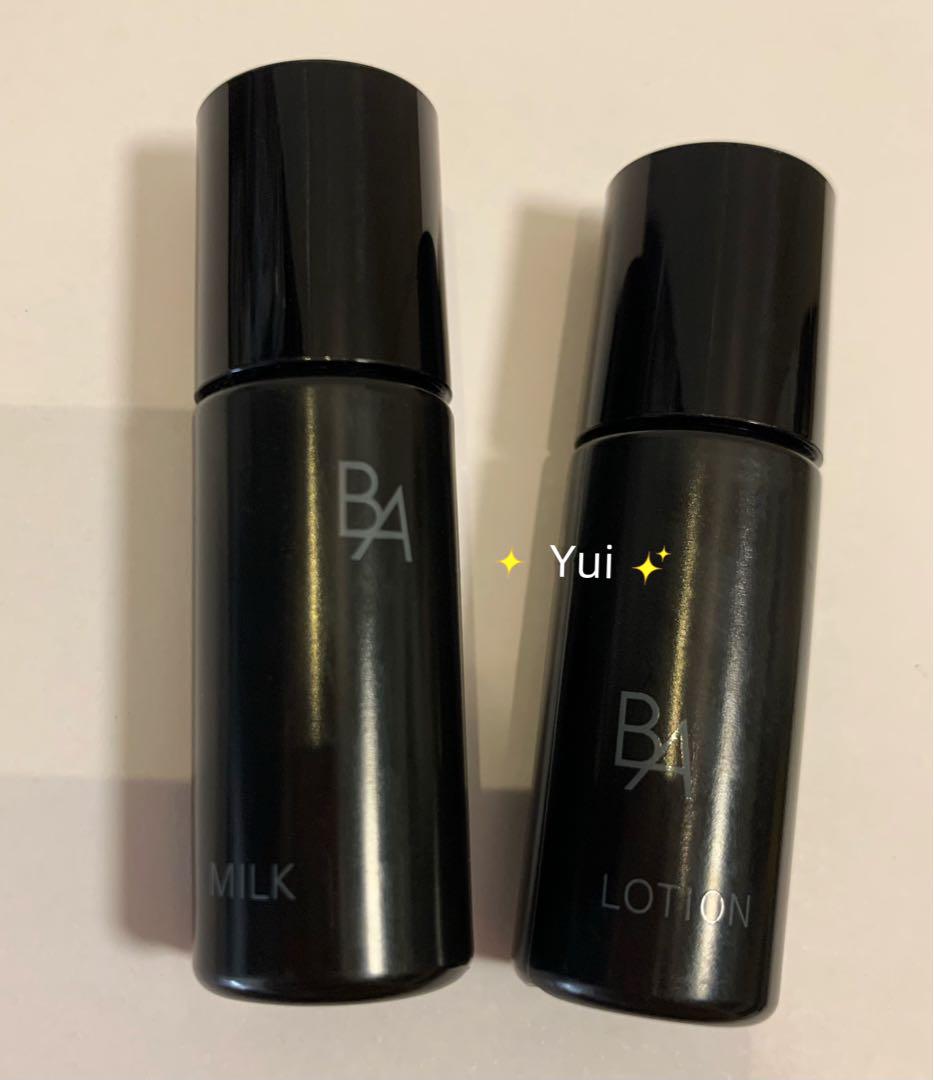 pola ポーラBA乳液ミルクN+ローションN 化粧水 8ml×10本【箱付き】 POLAポーラ新BAローションN化粧水8ml +ミルク乳液8ml 10箱 箱