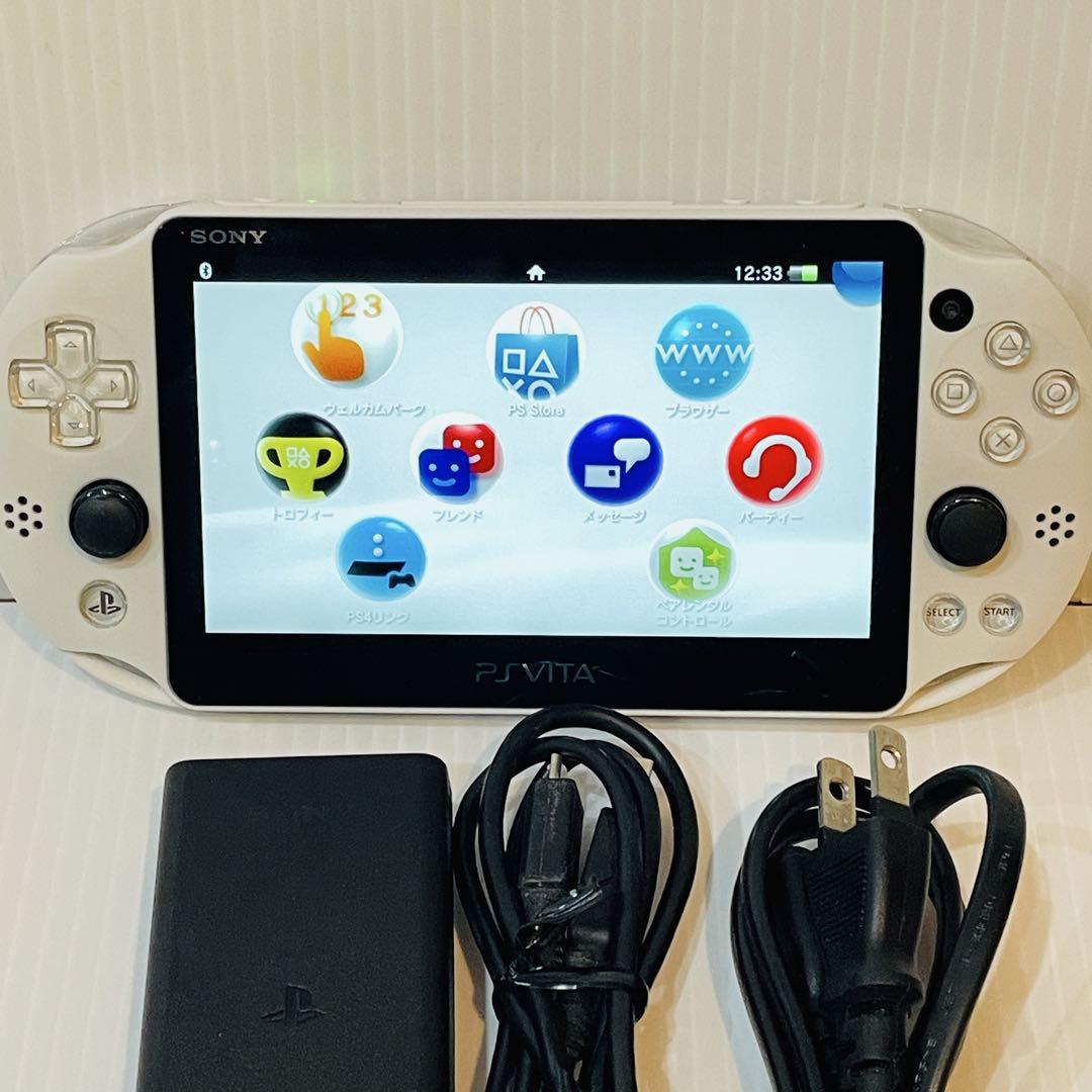Amazon | PlayStation Vita Wi-Fiモデル グレイシャー・ホワイト