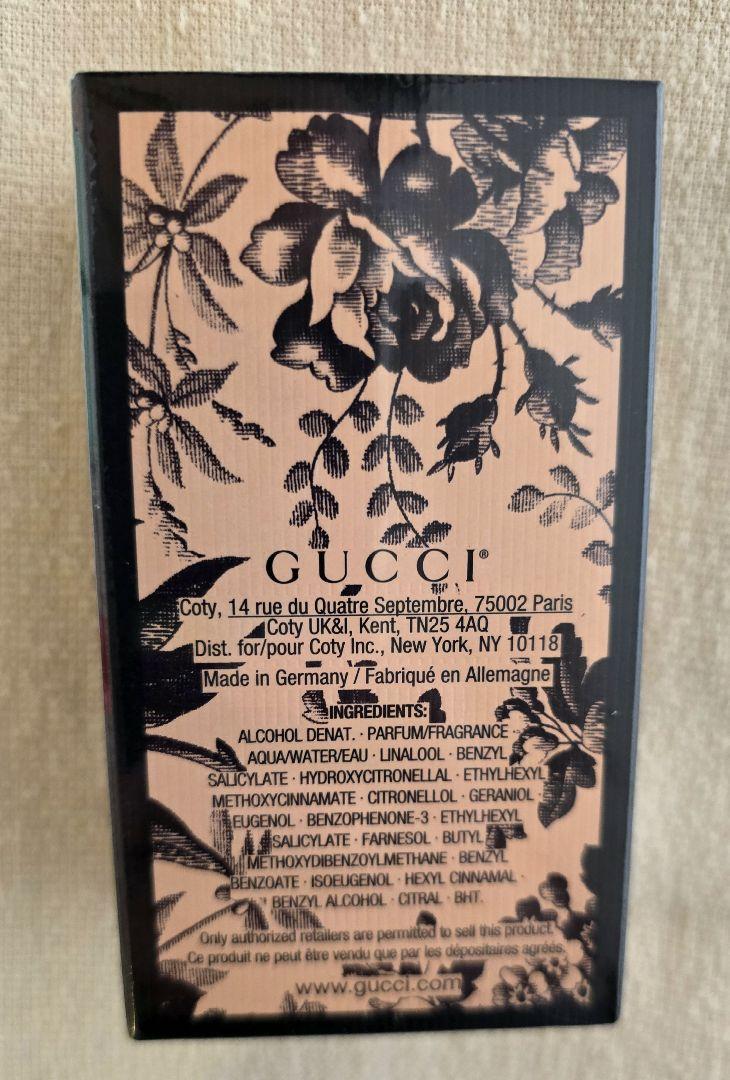 新品 GUCCI グッチブルーム アンブロジア パフューム 50ml