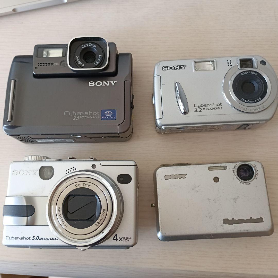 Sony Cyber-shot セット Sony Cyber-shot デジタルカメラセット - メルカリ