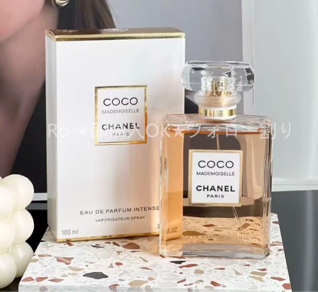 新品 CHANEL シャネルココマドモアゼルアンタンス100ml 香水