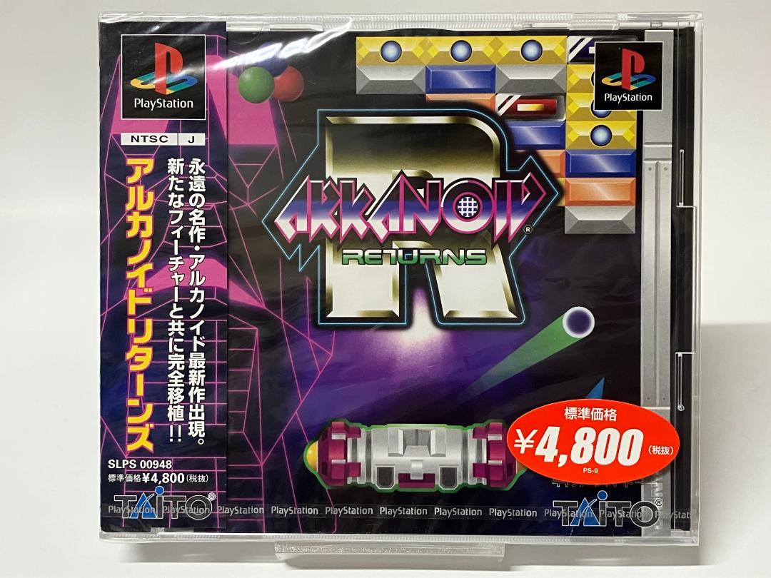 PS アルカノイド リターンズ プレイステーション プレステ PS1