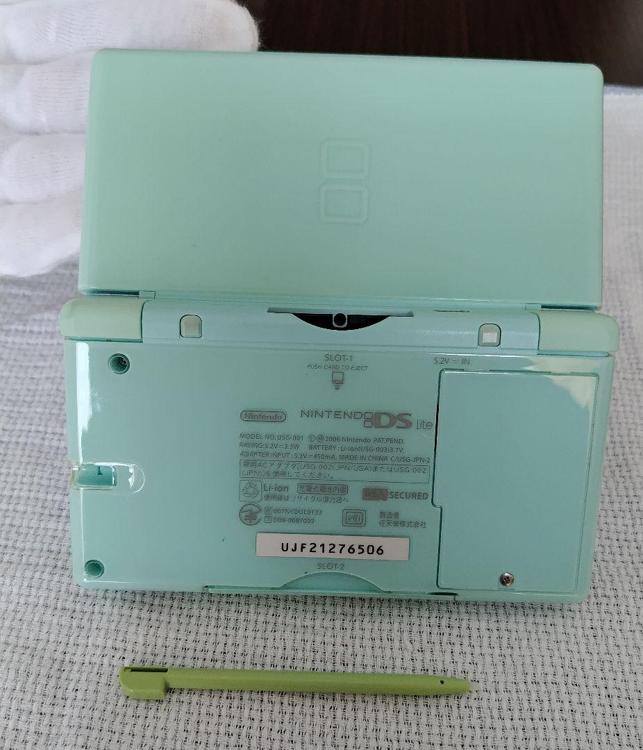 ニンテンドーDS Lite アイスブルー 本体 カセット4個付き