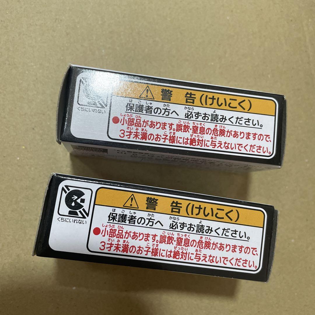 旧型　大阪府警　トミカ　クラウン　パトカー　crown 非売品トミカ　限定トミカ