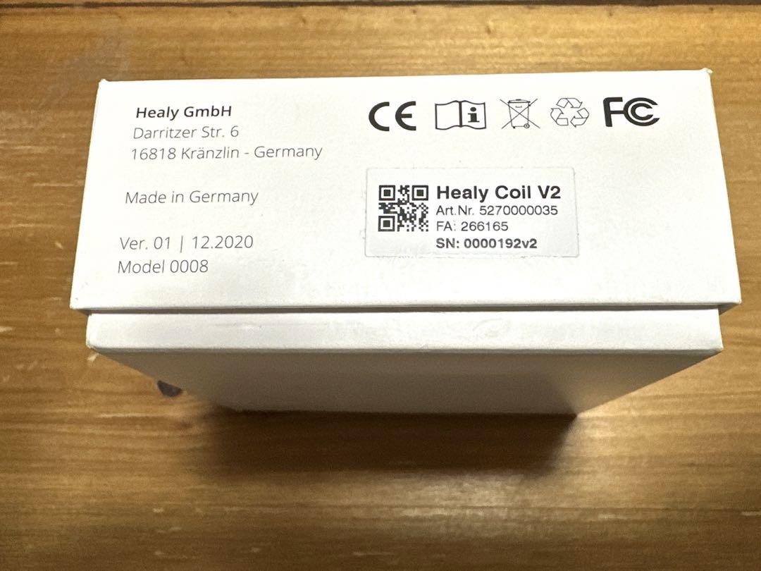 ヒーリー コイルv2 波動調整 ヒーリー コイルv2 波動調整