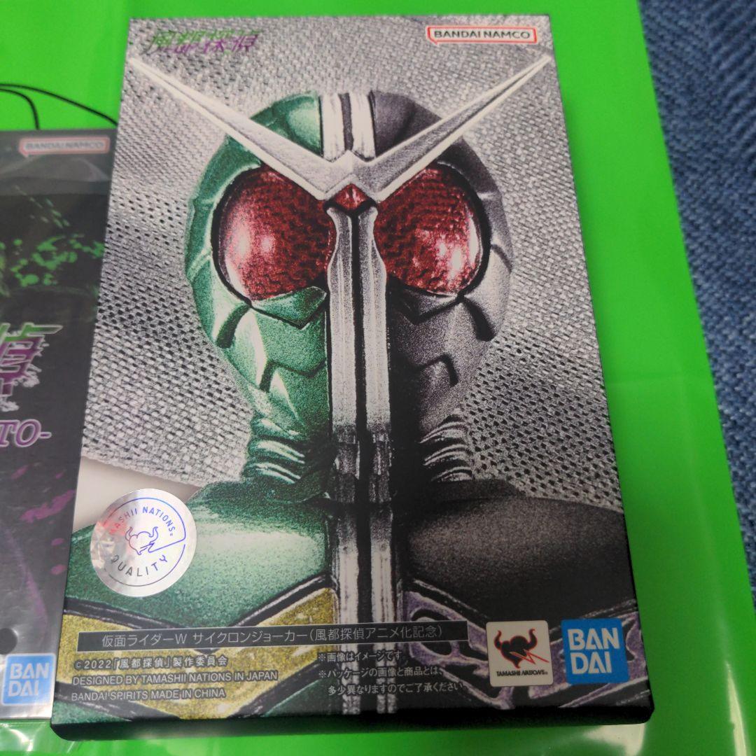 真骨彫製法 仮面ライダーW サイクロンジョーカー　風都探偵