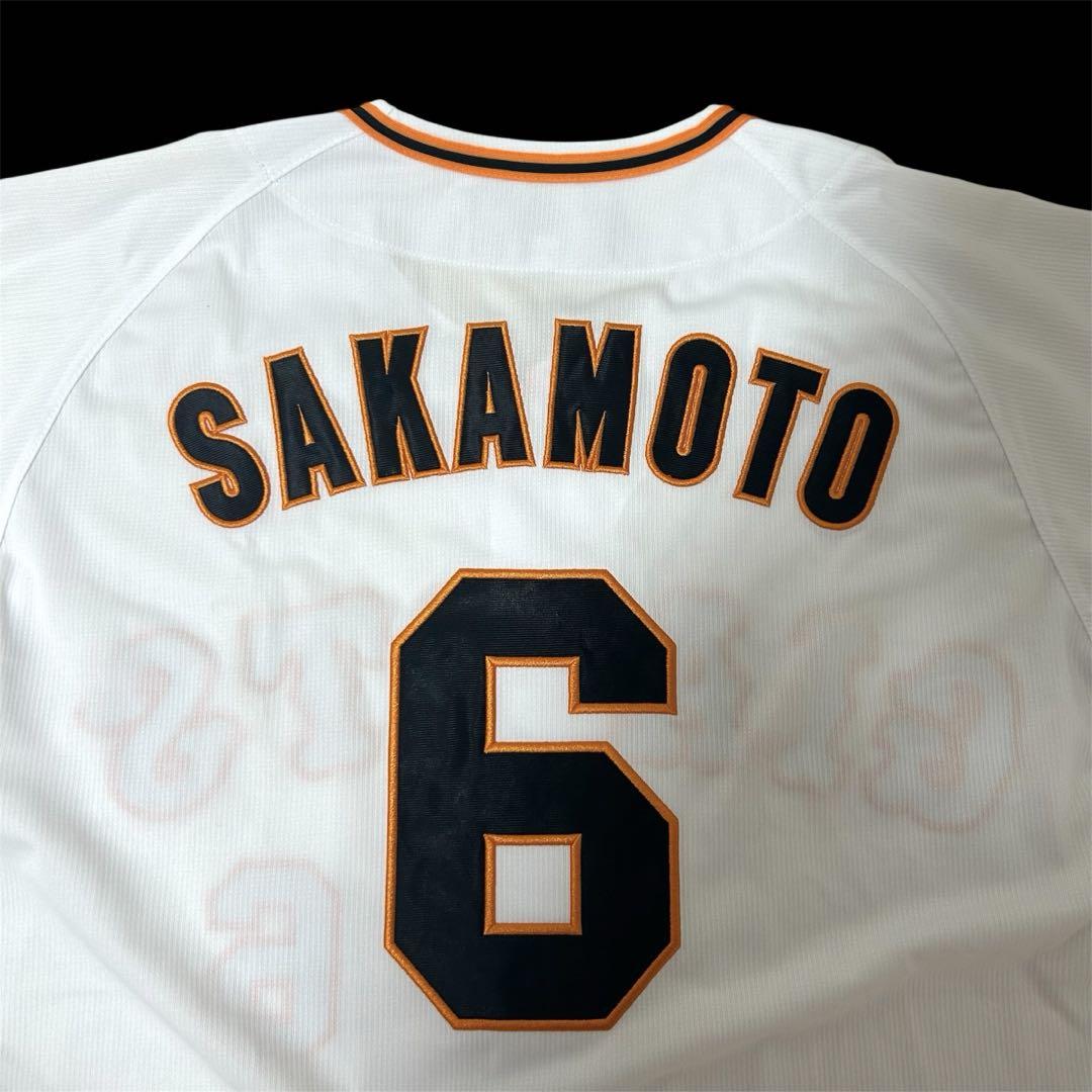 希少・美品】 坂本勇人 読売ジャイアンツ レプリカユニフォーム
