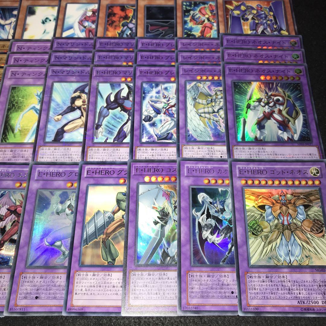 12544 ネオス デッキパーツ HERO 遊城十代 ネオスペーシアン