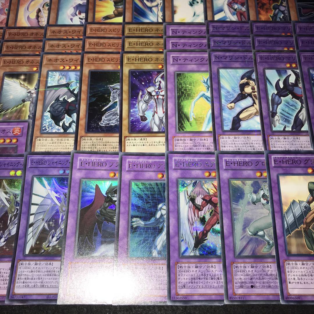 12544 ネオス デッキパーツ HERO 遊城十代 ネオスペーシアン