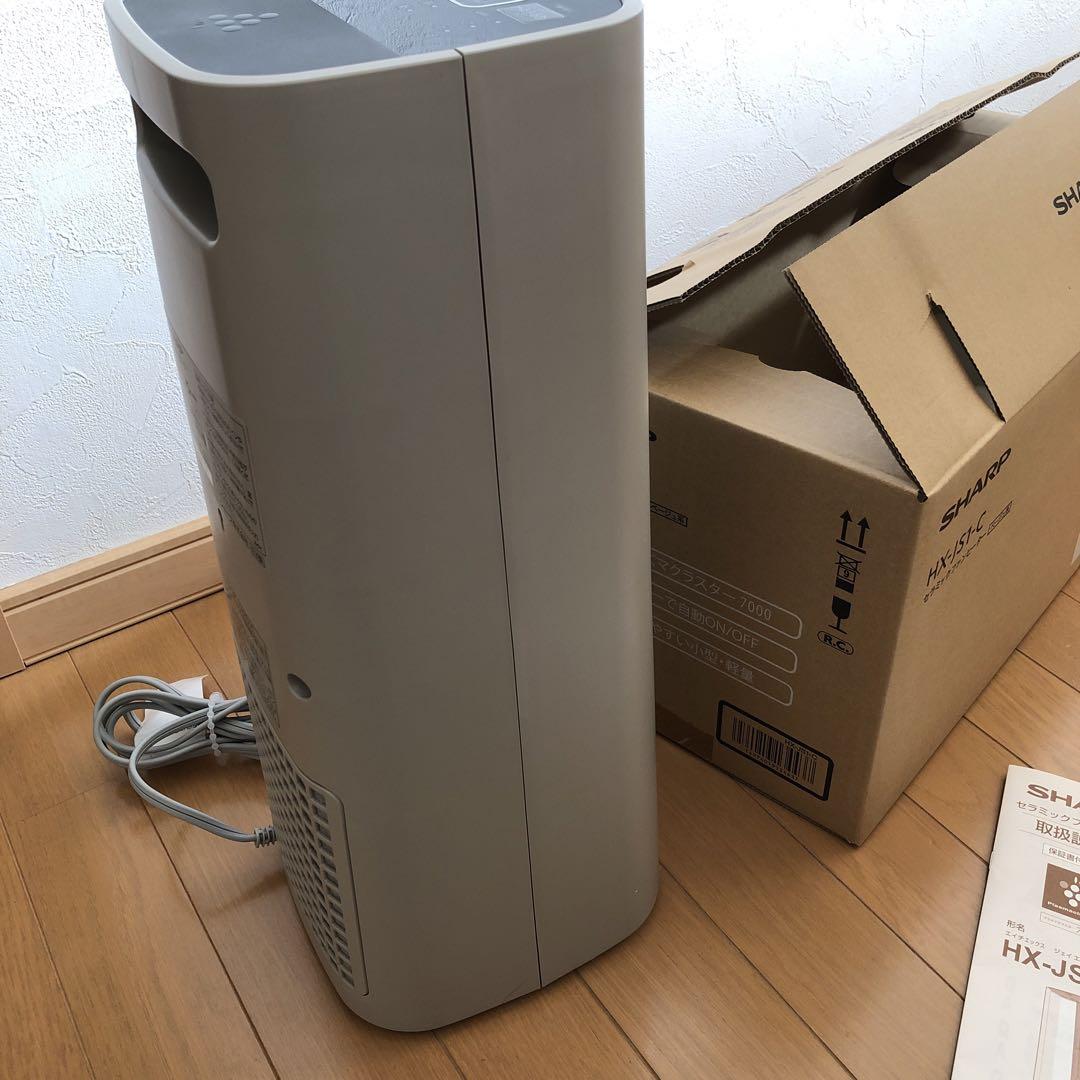 SHARP セラミックファンヒーター空気清浄機 HX-JS1 ベージュ
