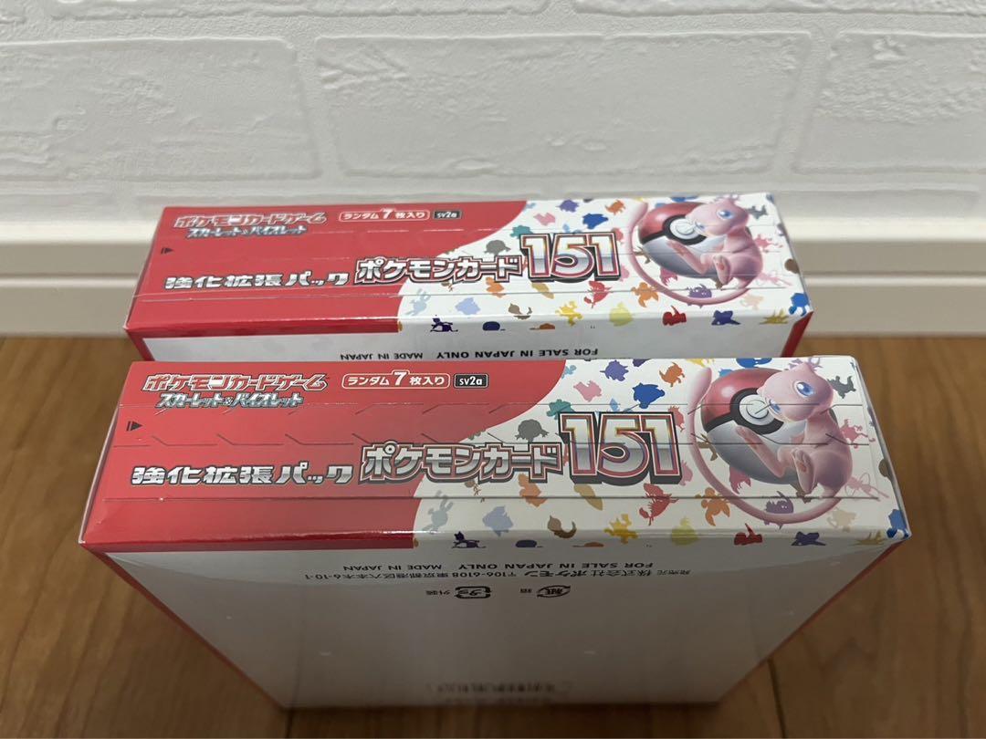 ポケモンカード151 シュリンク付き2BOX工場 直営 店
