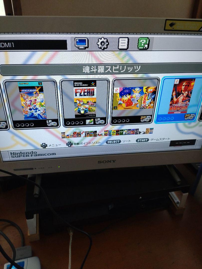ニンテンドークラシックミニスーパーファミコン