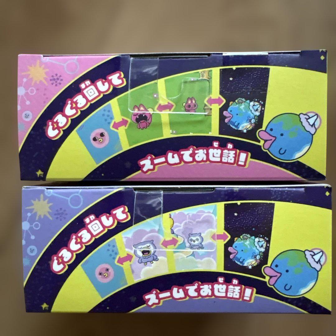 新品未使用　たまごっち　パラダイス　パープルスカイ　ピンクランド　2個セット たまごっち Tamagotchi Paradise - Purple Sky たまごっち