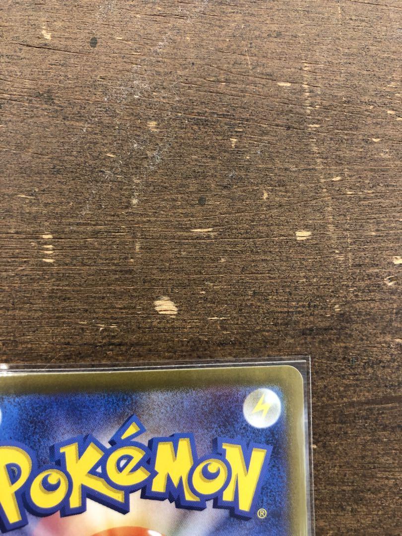 Amazon.co.jp: ポケモンカードゲームSV sv8a ハイクラスパック