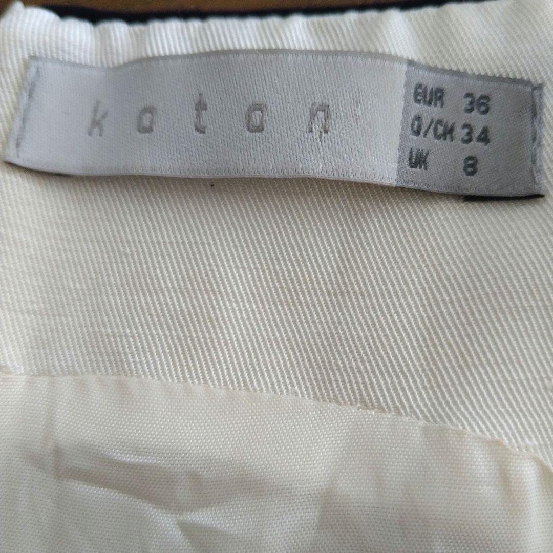 【大幅値下げ】KOTON 36 シルクタッチ ワンピース