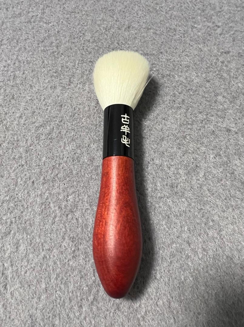 古羊毛化粧筆3本セット　 会津拭漆（簡易帯ポーチ付） さくら 花　坪川毛筆刷毛製