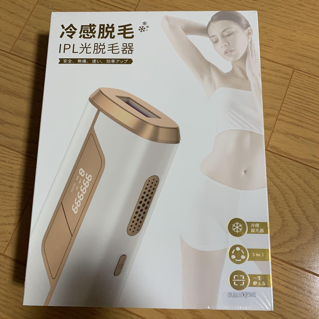 IPL脱毛器 KA-11 36W 最大999999回照射