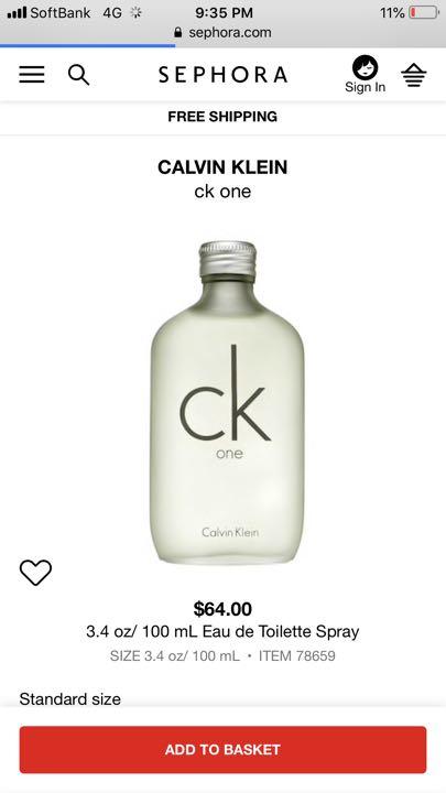ck one sephora