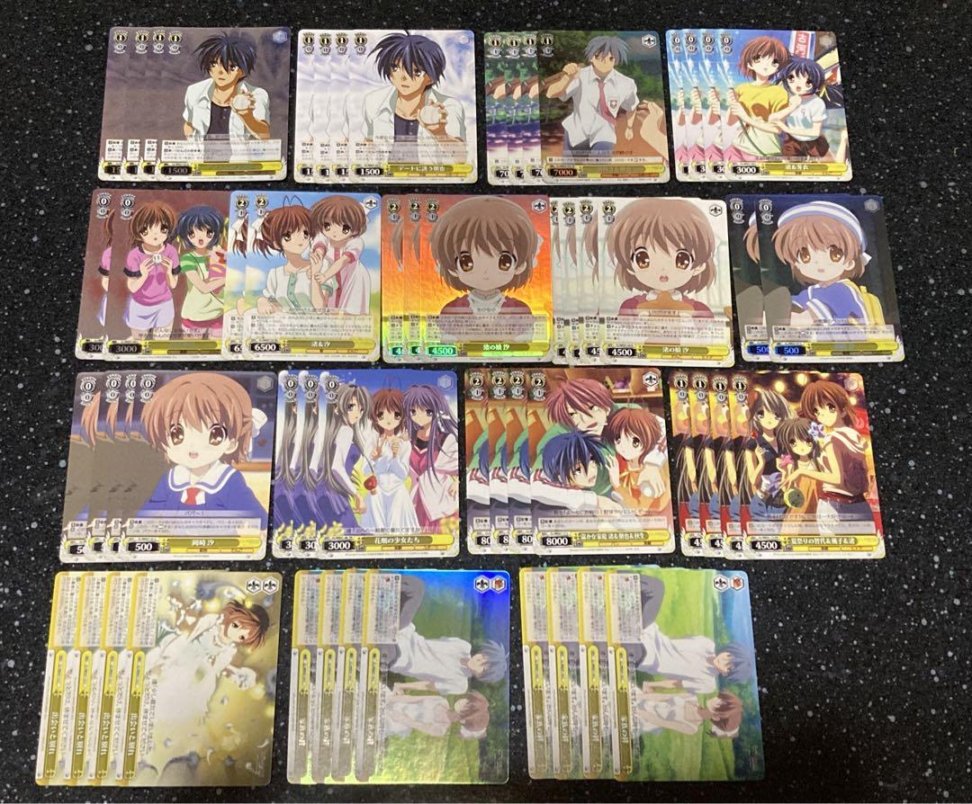 ヴァイスシュヴァルツ　CLANNAD 渚系セット