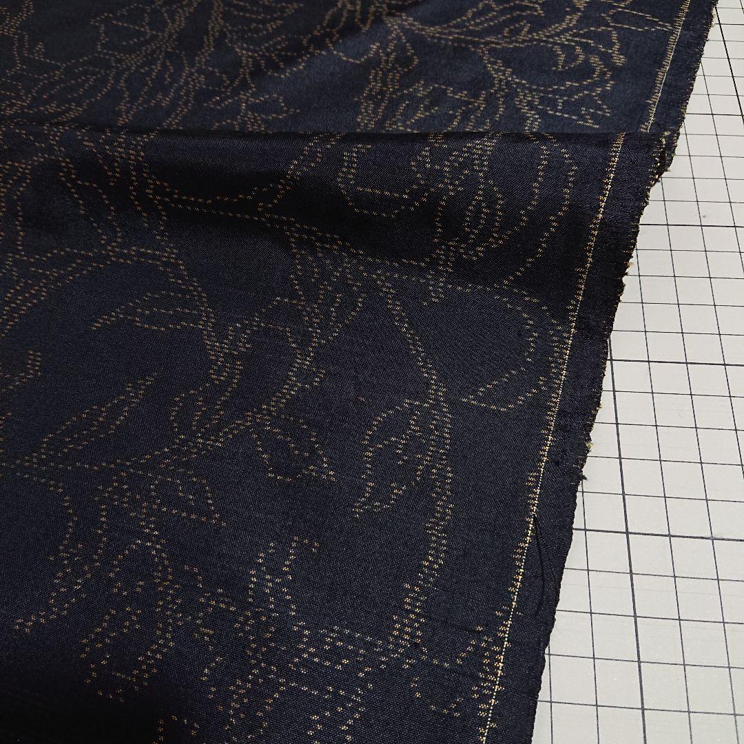 ちゃみ様　着分　 大島紬 黒地 ボタニカル 蔦 草 着物リメイク ハギレ