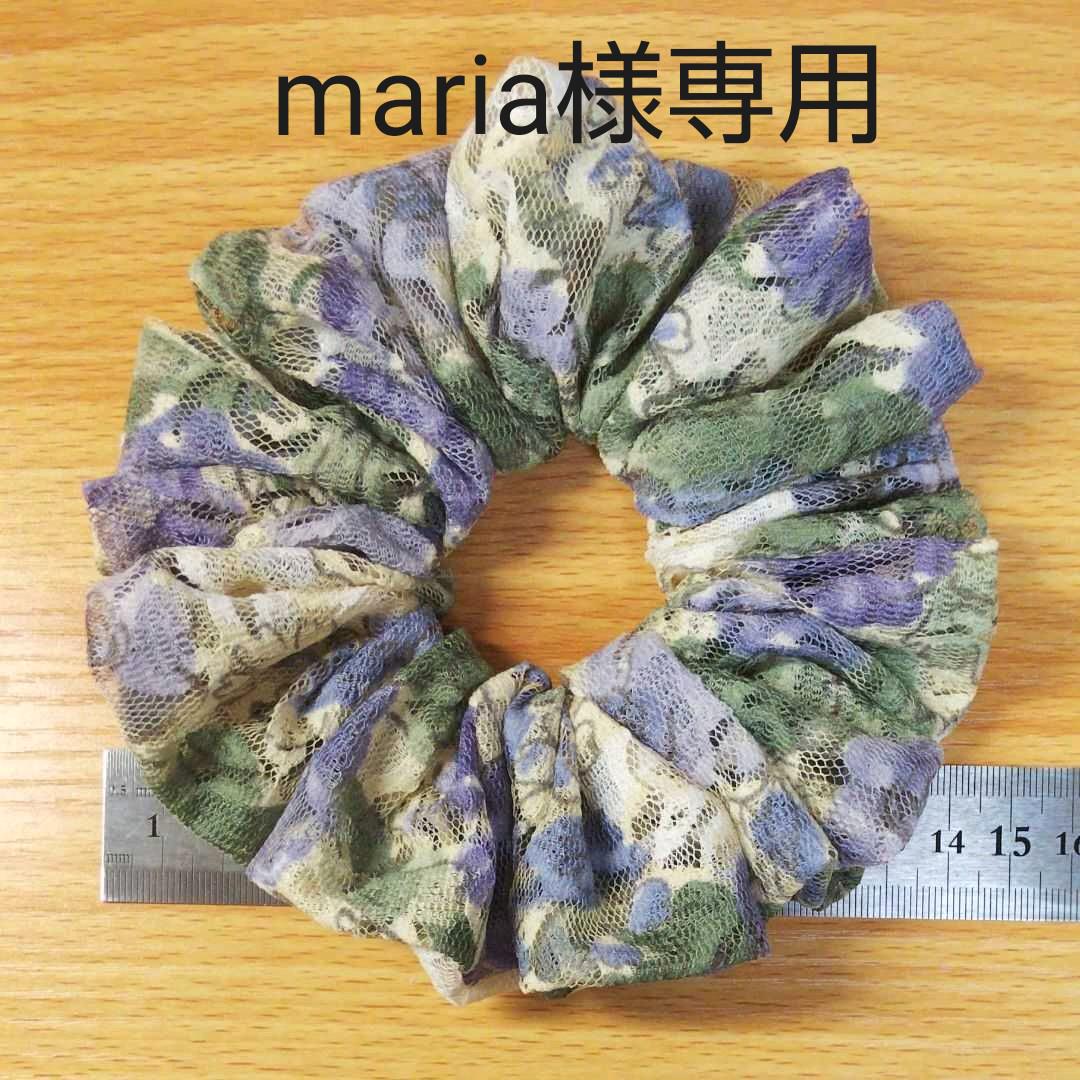 ホワイト系日本未入荷 毛繕い猫ちゃんラウンドレジンヘアゴム ポニーフック変更可能。 ヘアゴム ハンドメイドホワイト系¥332,640-jkkniu.edu.bd ホワイト系日本未入荷 毛繕い猫ちゃんラウンドレジンヘアゴム ポニーフック変更可能。 ヘアゴム ハンドメイドホワイト系¥332,640-jkkniu.edu.bd