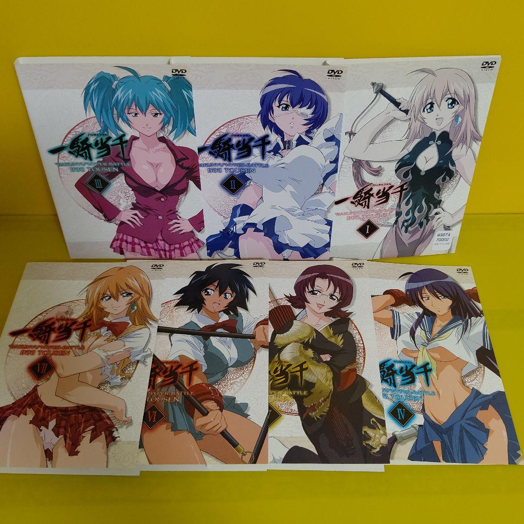 しておりま∄ 一騎当千1期~4期DVD25巻 一騎当千 Great vwtEr
