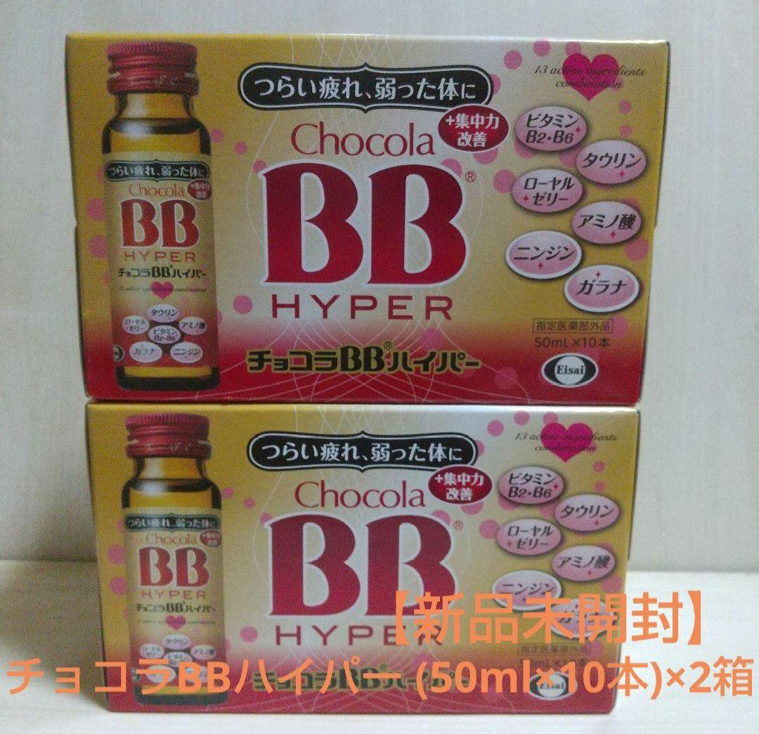 やん様♡専用出品です✨