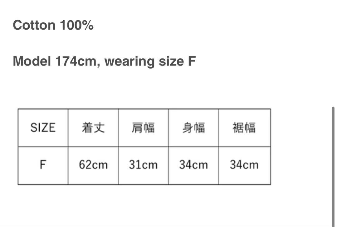 Haig'doneDAMAGE TANK TOP / PURPLE