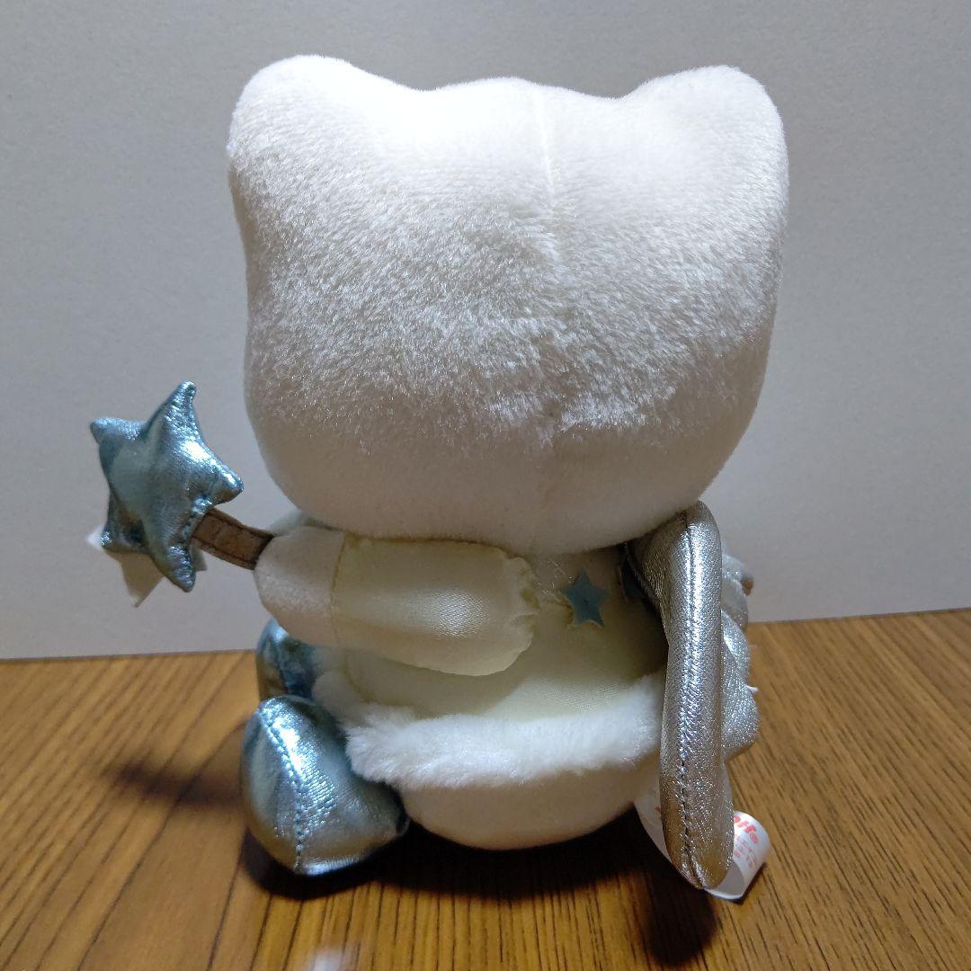サンリオ エンジェルキティ 星の妖精 ぬいぐるみ2体【レトロ サンリオ エンジェルキティ 星の妖精 ぬいぐるみ2体【レトロ