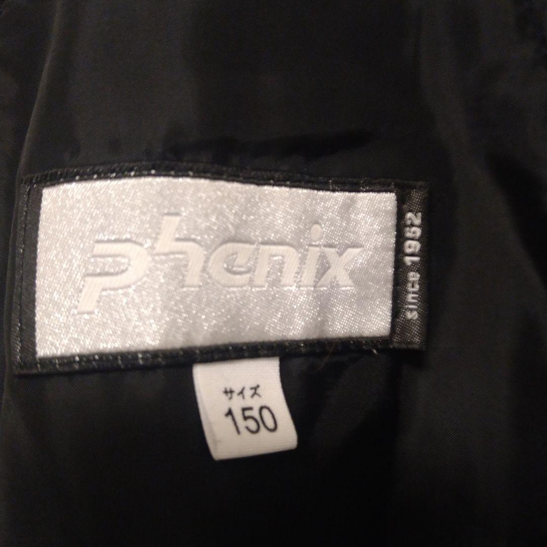 【Phenix】 150cmスキーウェア 蛍光イエロー