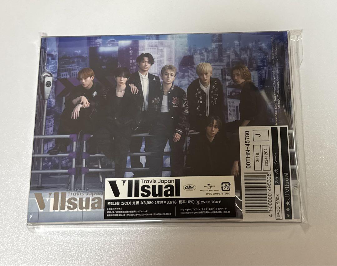 邦楽 VIIsual